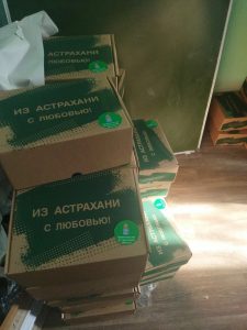 В Астрахани продолжается благотворительная акция